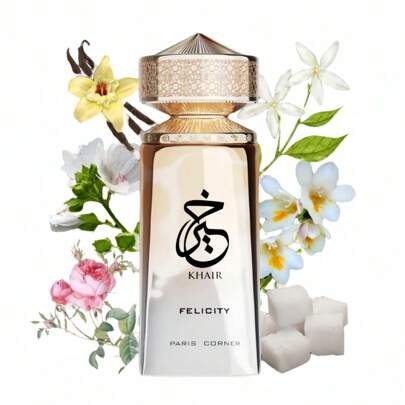 Paris Corner - Khair Felicity