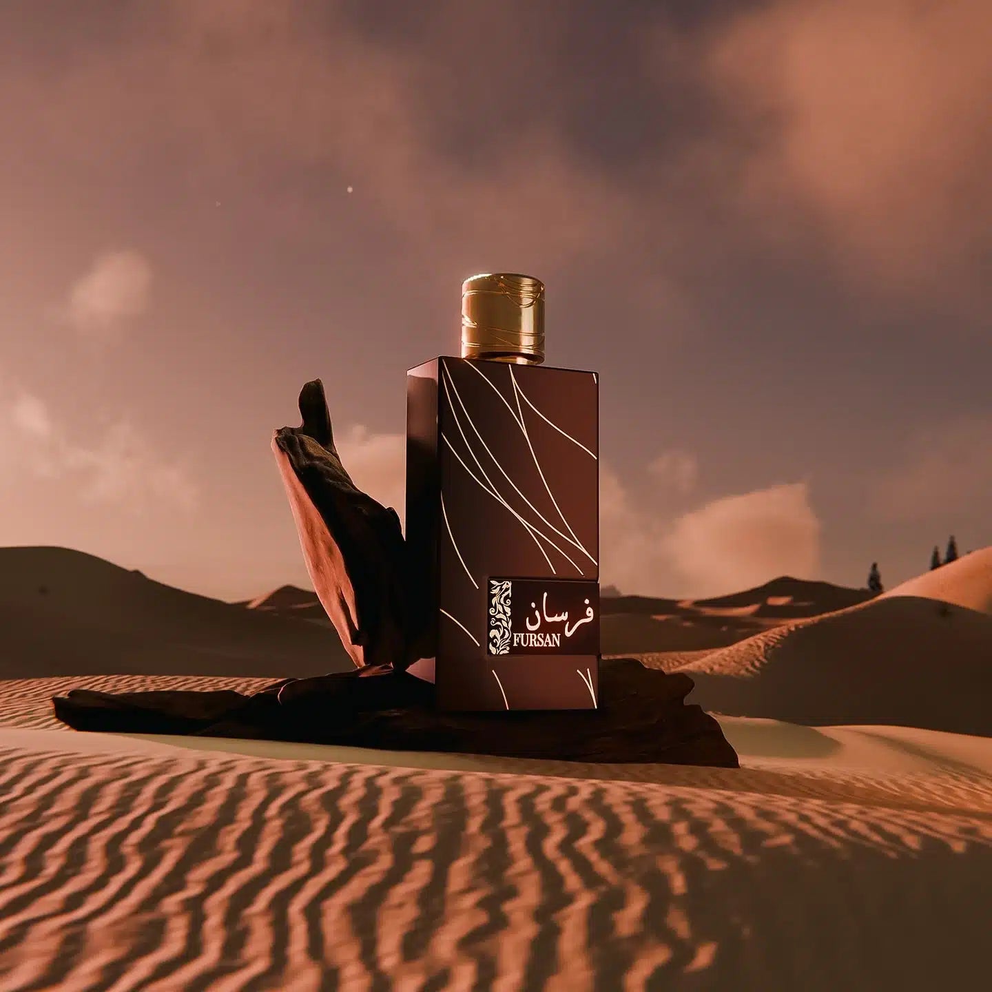 Khadlaj - Fursan Brown