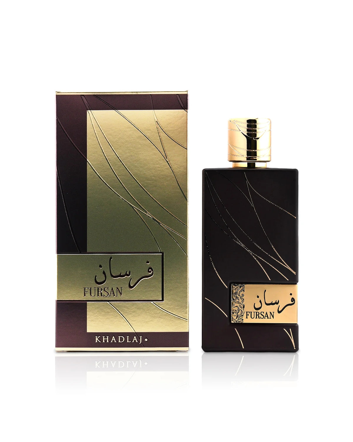 Khadlaj - Fursan Brown parfum