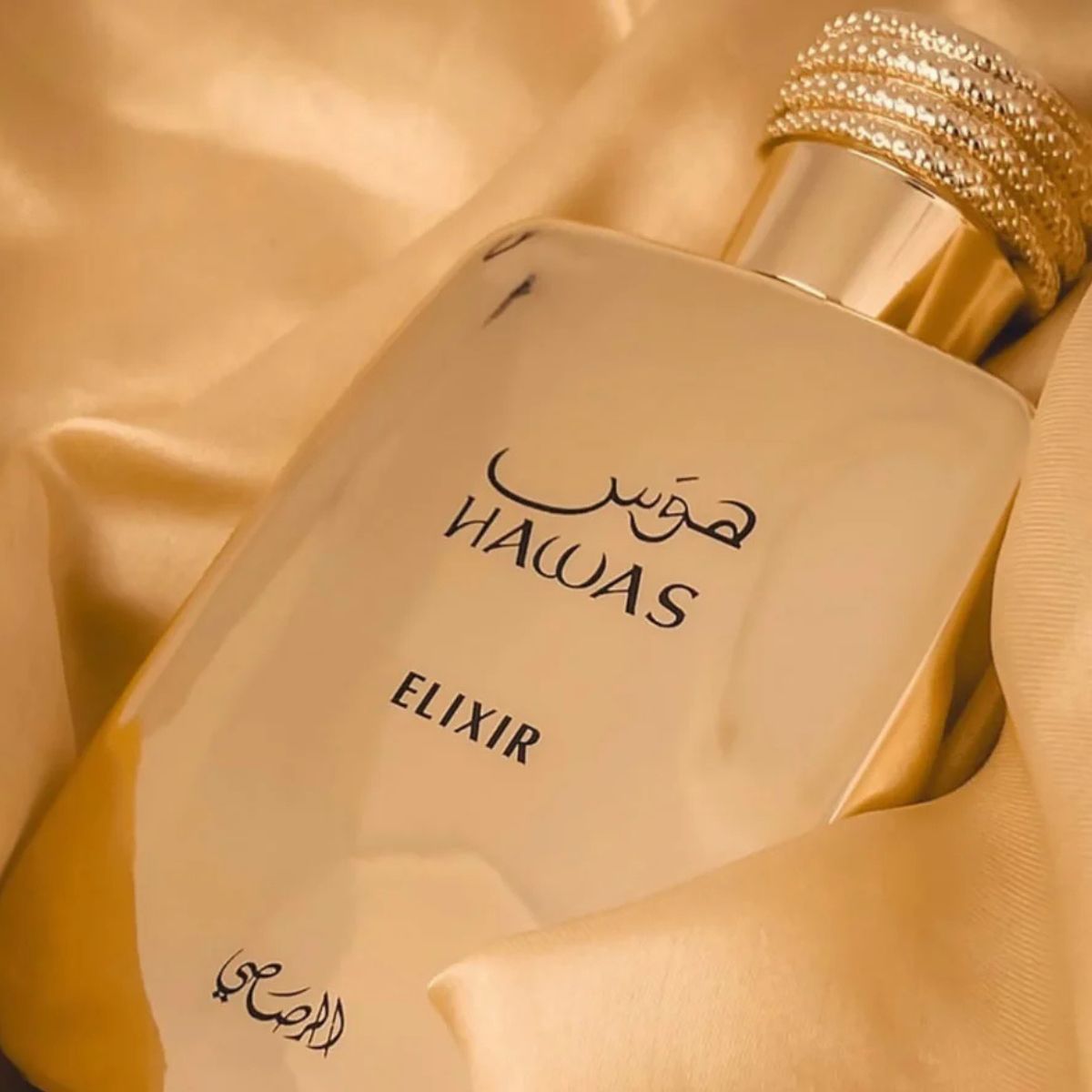 Rasasi - Hawas Elixir
