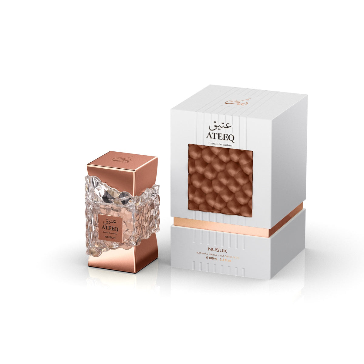 Nusuk - Ateeq parfum