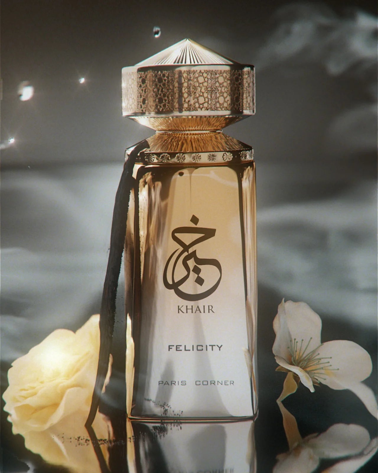 Paris Corner - Khair Felicity