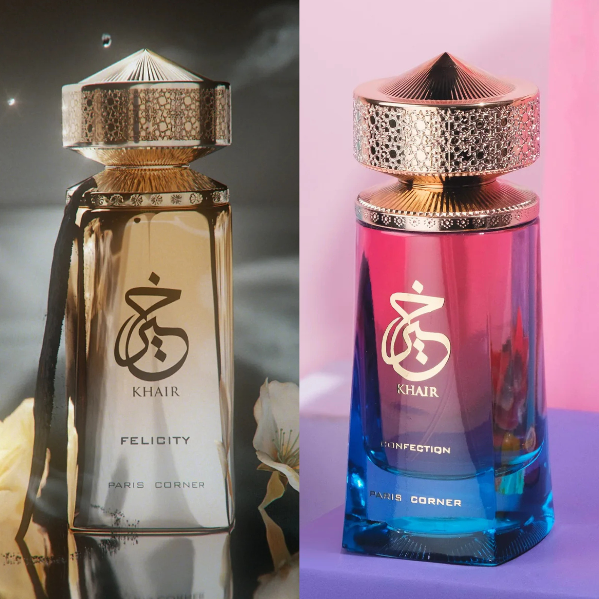 BUNDEL Khair Confection en Khair Felicity